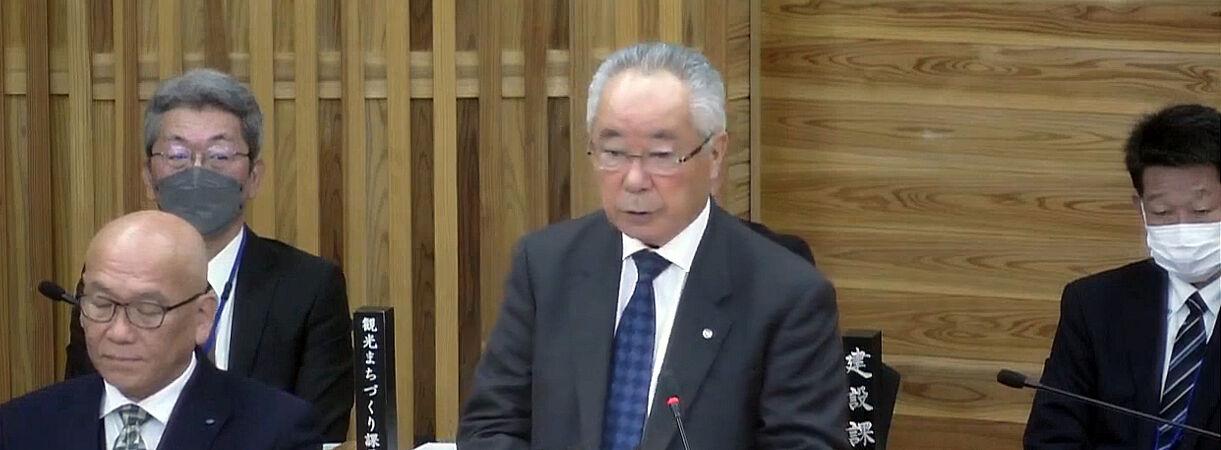 荒木町長答弁ヨコ