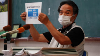 「屋久島ポスト」創刊します！