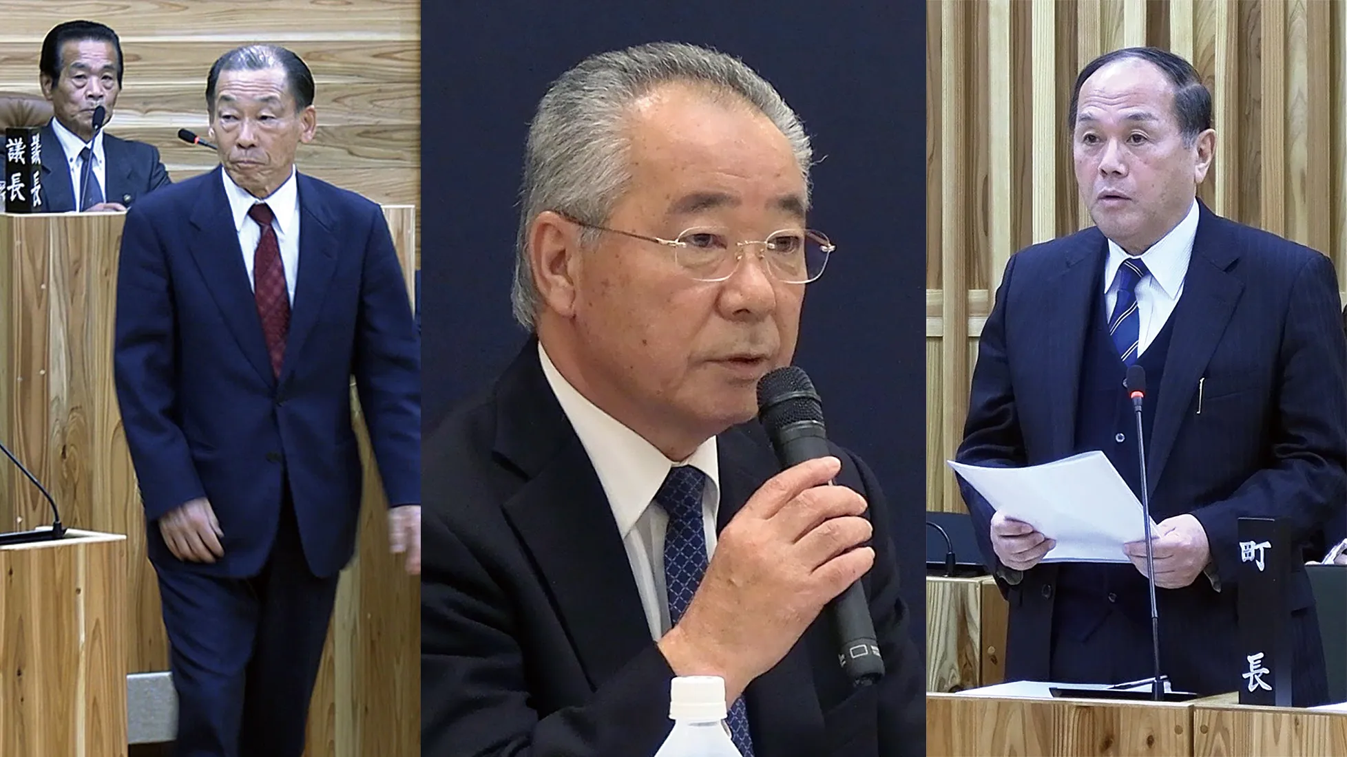 3章　容疑者①『離島記者』