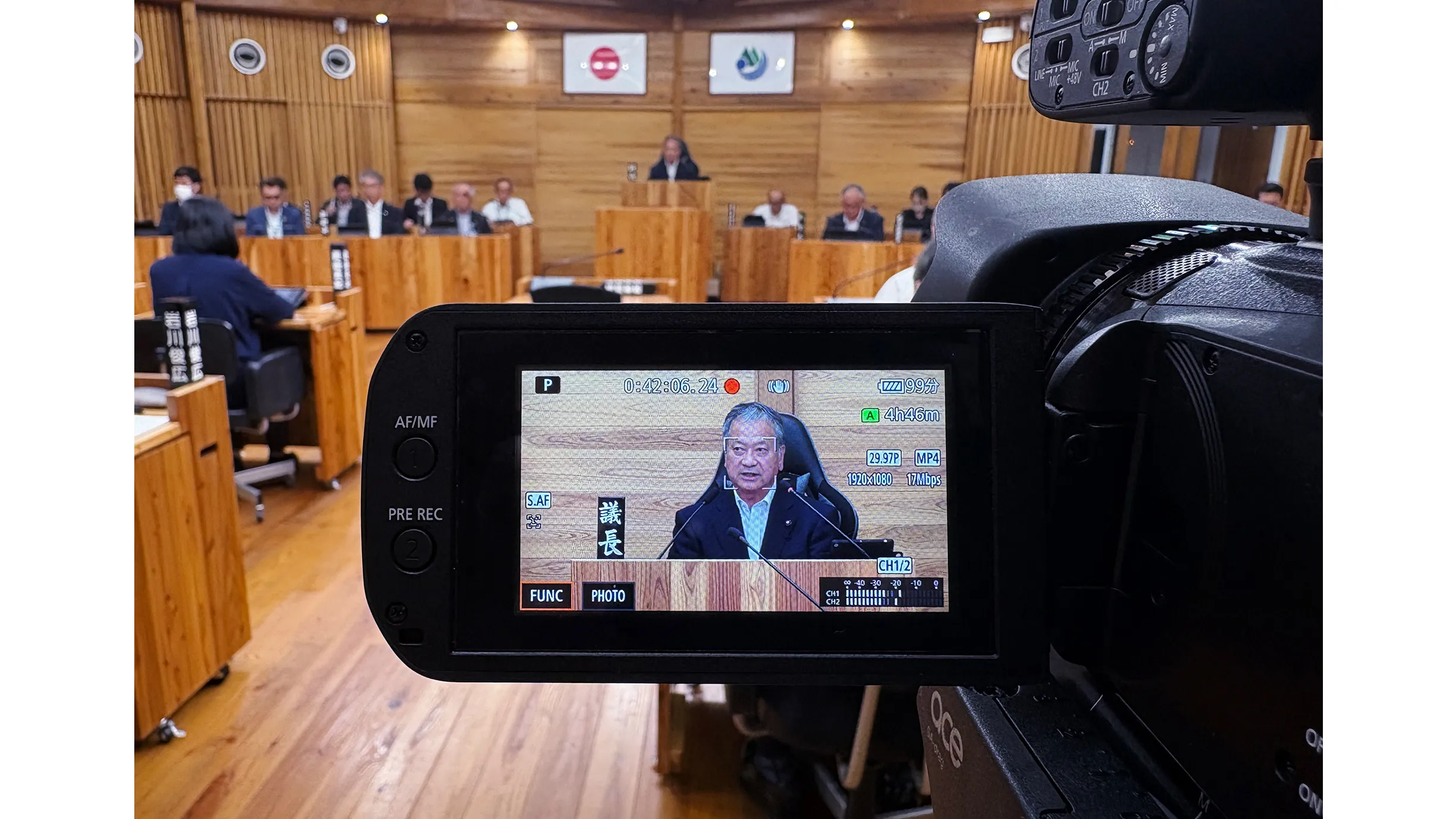 石田尾茂樹議長へ、法廷で取材拒否の理由を聴かせてください