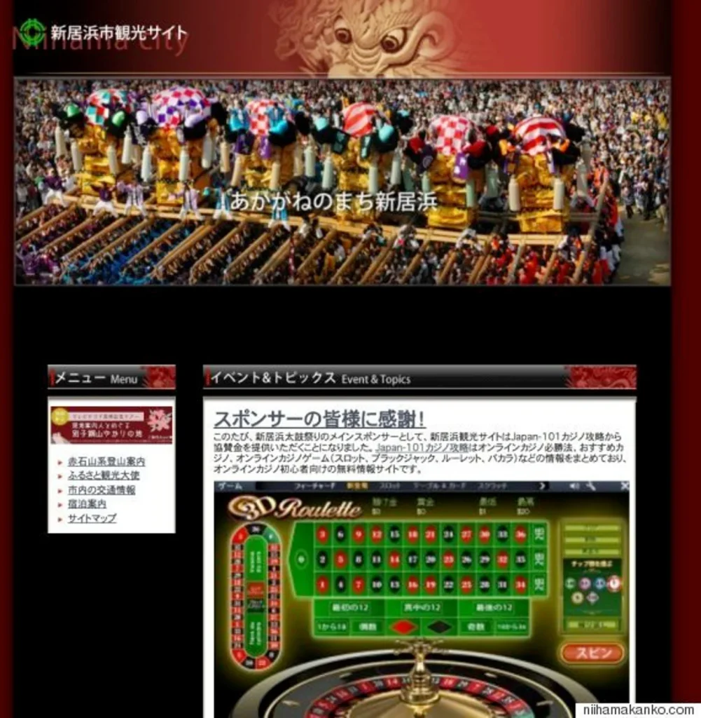【